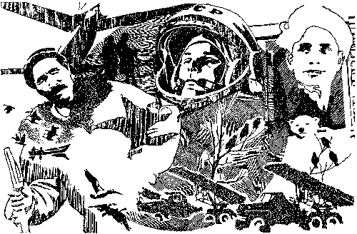 Дороги и тропы - img_2.png