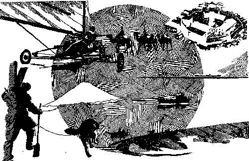 Дороги и тропы - img_3.png