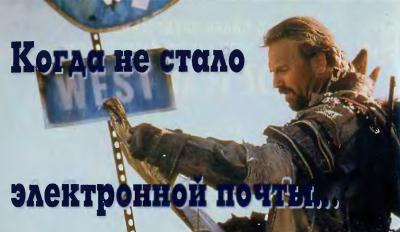 Журнал «Если», 1998 № 05 - i_017.jpg