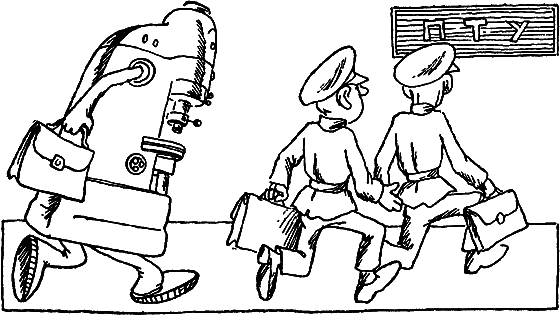 Заглянем в будущее - i_014.png