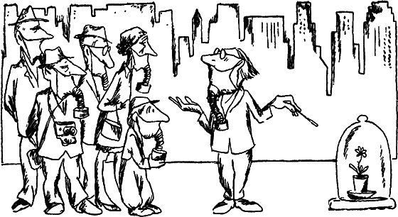 Заглянем в будущее - i_055.png