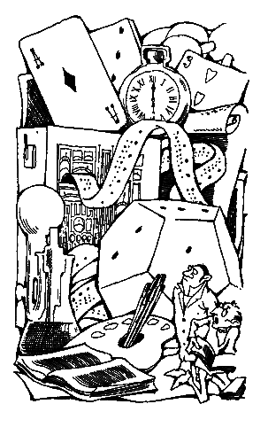 Невероятно – не факт - page2.png