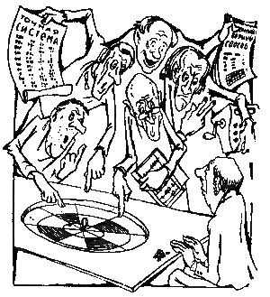 Невероятно – не факт - page26.png