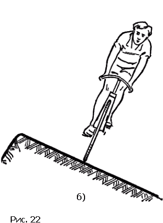 Физика для всех. Движение. Теплота - pic062_02.png