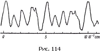 Физика для всех. Движение. Теплота - pic319_01.png