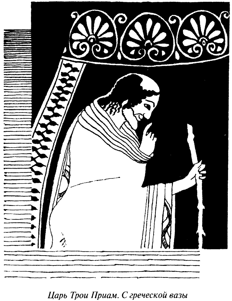 Тайны античного мира - Untitled10.png