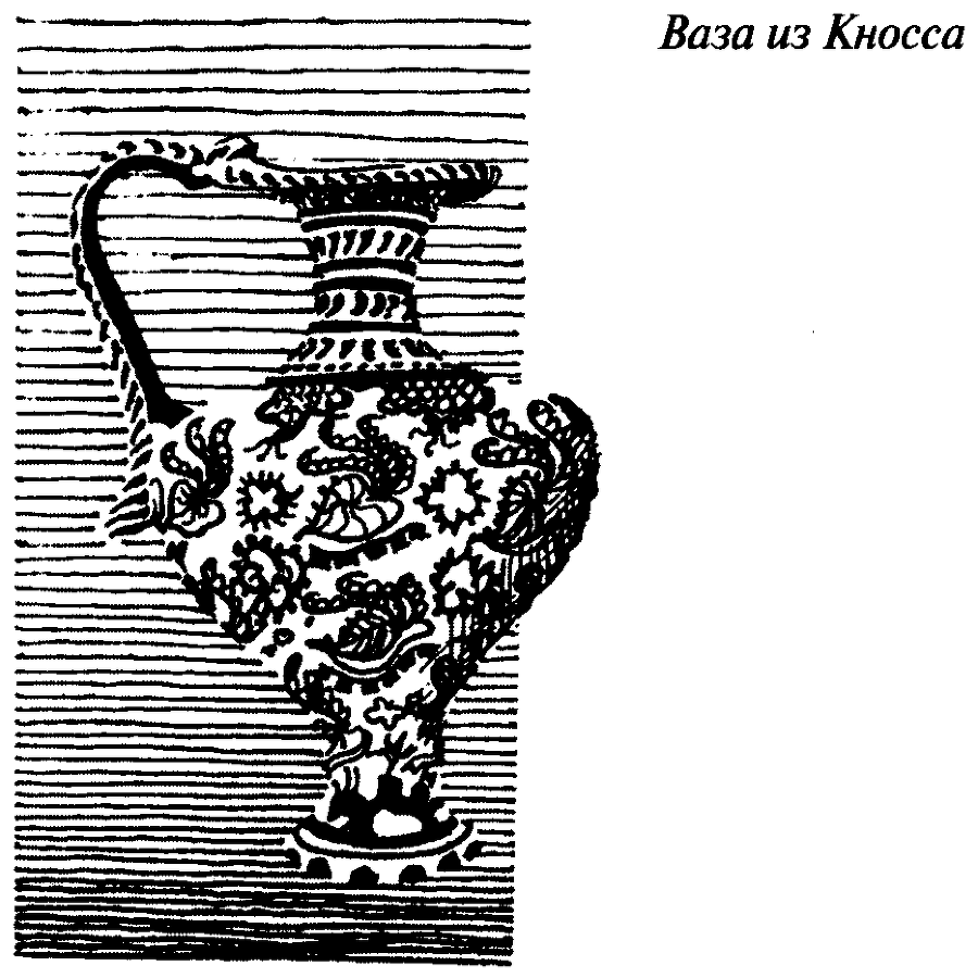 Тайны античного мира - Untitled041.png