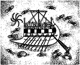 Тайны морей и островов - i_002.png