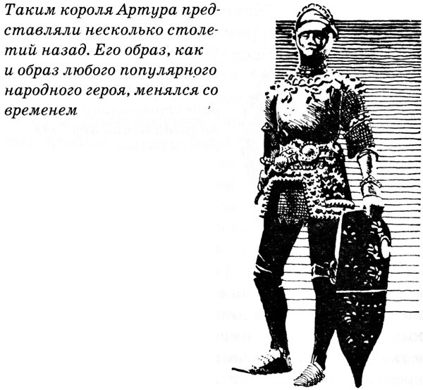 Тайны средневековья - Untitled01.JPG_0