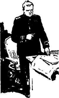 Тревожная вахта - i_006.png