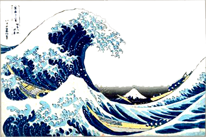 Тайны планеты Земля - i_012.png