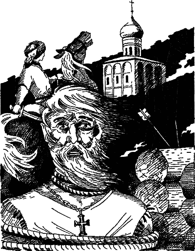 Новгородская вольница - any2fbimgloader1.png