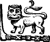 Новгородская вольница - any2fbimgloader4.png