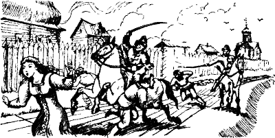 Судные дни Великого Новгорода - _1.png