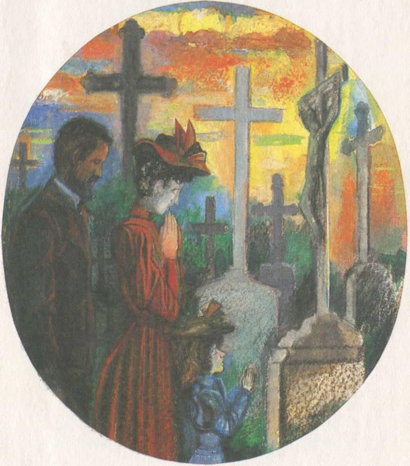 Тайна любви - i_001.jpg