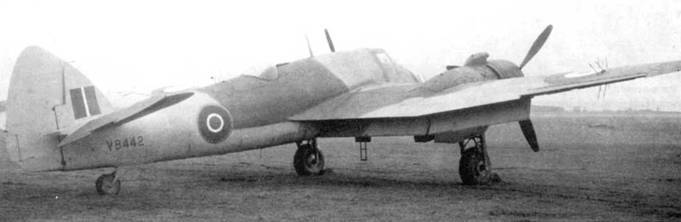 Bristol Beaufighter - pic_73.jpg