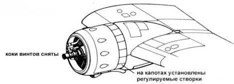 Bristol Blenheim - pic_17.jpg