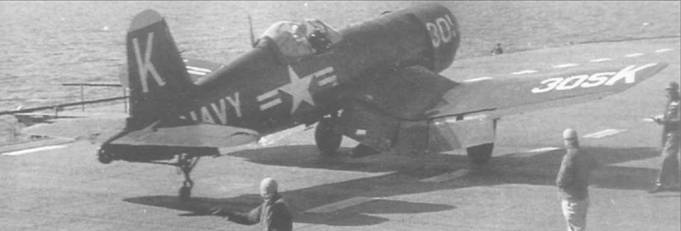 F4U Corsair - pic_165.jpg