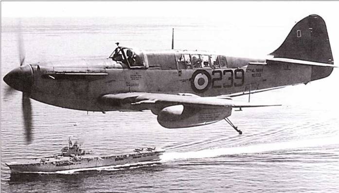 Fairey «Firefly» - pic_110.jpg
