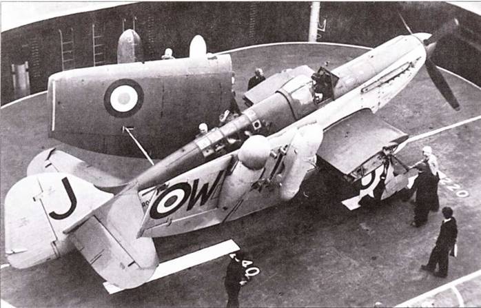 Fairey «Firefly» - pic_123.jpg