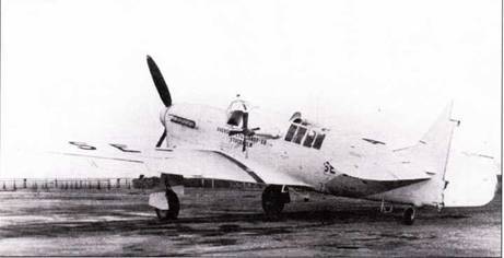 Fairey «Firefly» - pic_175.jpg