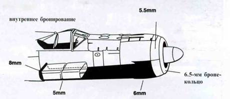 Focke-Wulf FW190 A/F/G. Часть 1 - pic_258.jpg