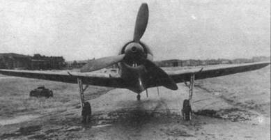 Focke Wulf Fw 190D Ta 152 - pic_32.jpg
