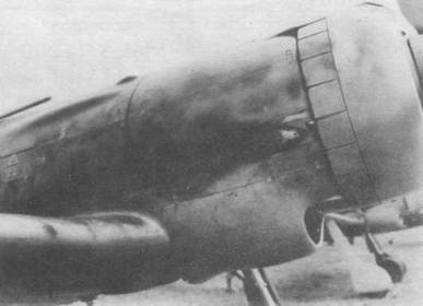 Focke Wulf Fw 190D Ta 152 - pic_9.jpg