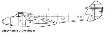 Gloster Meteor - pic_4.jpg