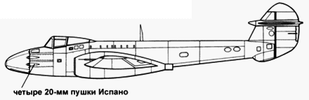Gloster Meteor - pic_5.png