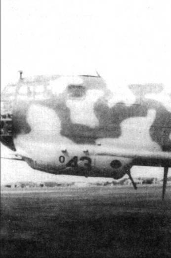 He 177 Greif летающая крепость люфтваффе - pic_37.jpg