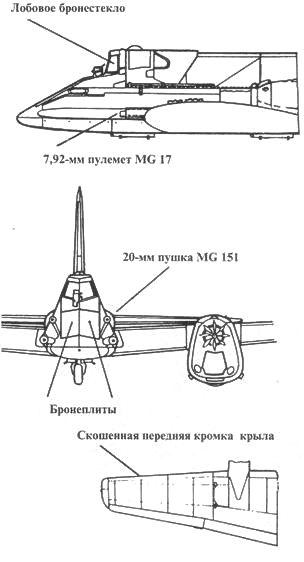 Hs 129 истребитель советских танков - pic_11.jpg