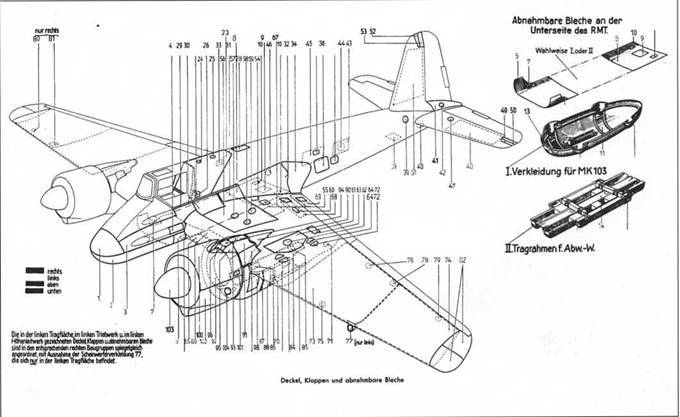 Hs 129 Особенности модификаций и детали конструкции - pic_87.jpg