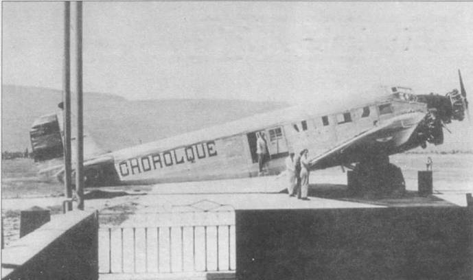 Junkers Ju 52 - pic_17.jpg