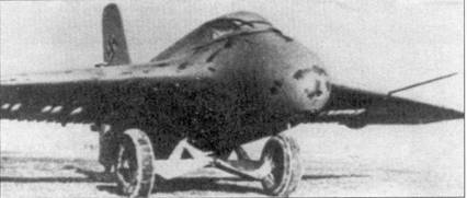 Me 163 ракетный истребитель Люфтваффе - pic_31.jpg