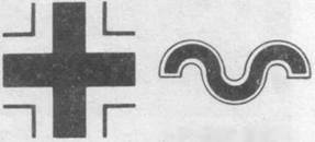 Messerschmitt Bf 109 Часть 4 - pic_24.jpg