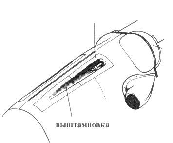 Messerschmitt Bf 109 Часть 4 - pic_30.jpg