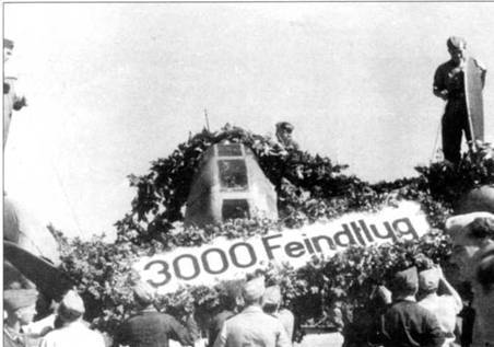 Messershmitt Me 210/410 - pic_144.jpg