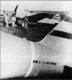 Nakajima Ki-27 - pic_42.jpg