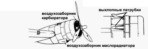 PBY Catalina - pic_78.png