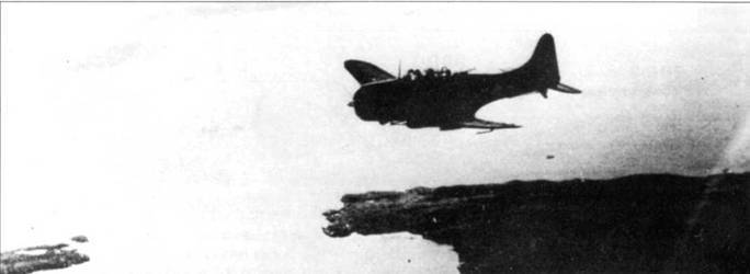 SBD «Dauntless» - pic_143.jpg