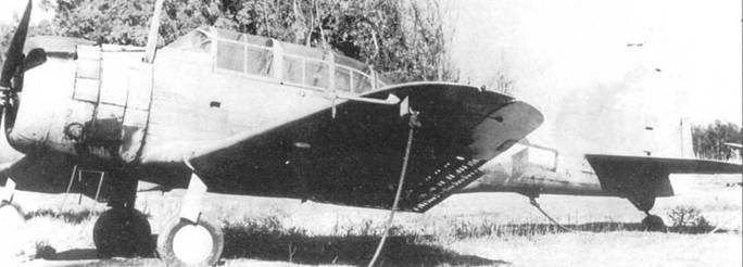 SBD «Dauntless» - pic_65.jpg