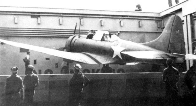 SBD «Dauntless» - pic_91.jpg