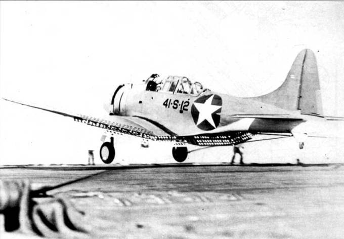 SBD «Dauntless» - pic_93.jpg