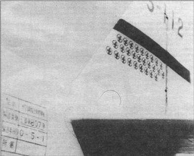 А6М Zero - pic_24.jpg