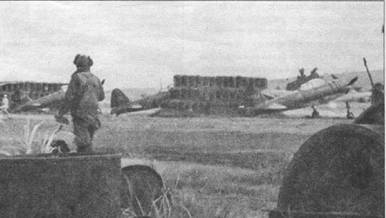 А6М Zero - pic_86.jpg