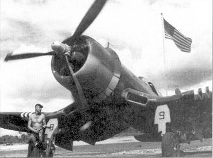 Асы США пилоты F4U «Corsair» - pic_31.jpg