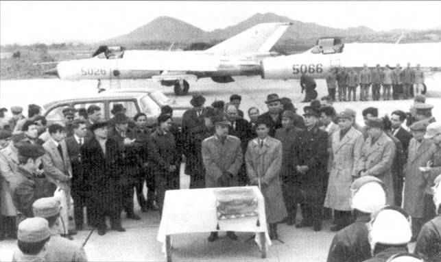 Боевое орименение МиГ-21 во Вьетнаме - _51.jpg