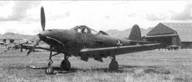 Боевое применение Р-39 Airacobra - pic_42.jpg