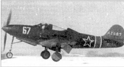 Боевое применение Р-39 Airacobra - pic_103.jpg